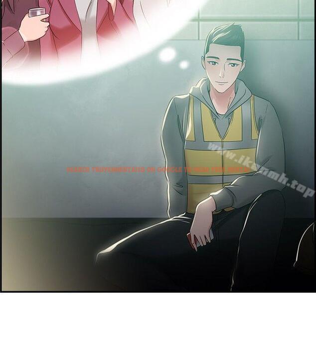 查看漫画前男友前女友(完結) - 第46話 破洞的褲褲，出錯的愛情(上) - sayhentaiz.net中的276961图片