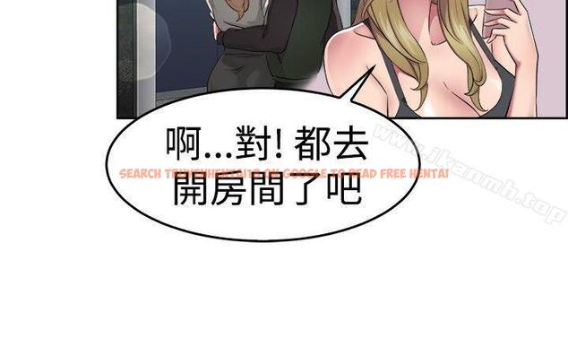 查看漫画前男友前女友(完結) - 第49話 前男友的GG比較大(上) - sayhentaiz.net中的277878图片