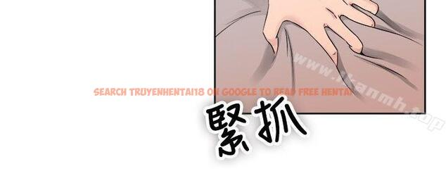 查看漫画前男友前女友(完結) - 第51話 前男友的GG比較大(下) - sayhentaiz.net中的278558图片