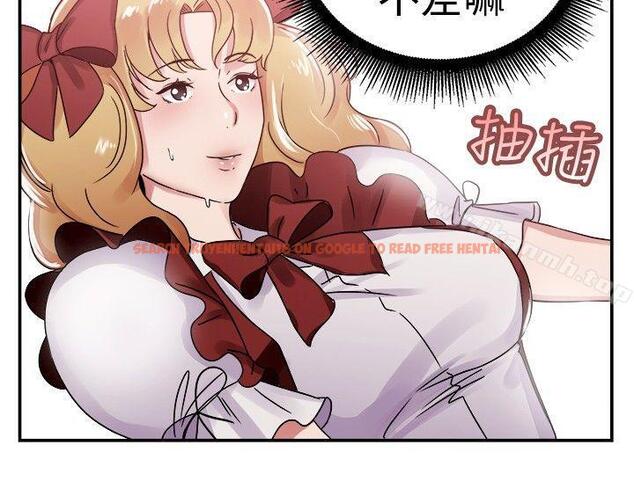 查看漫画前男友前女友(完結) - 第54話 親身體驗成人漫畫&少女漫畫(下) - sayhentaiz.net中的279403图片