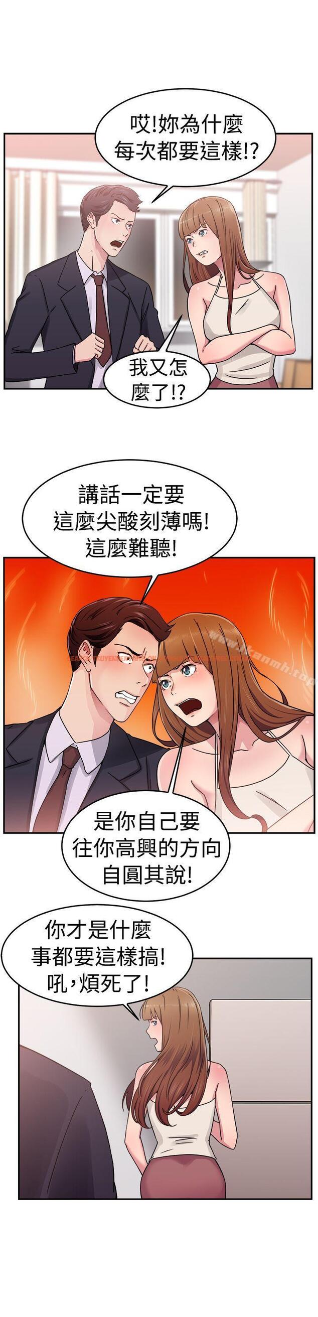 查看漫画前男友前女友(完結) - 第60話 沒想到人家這麼醉(下) - sayhentaiz.net中的280907图片