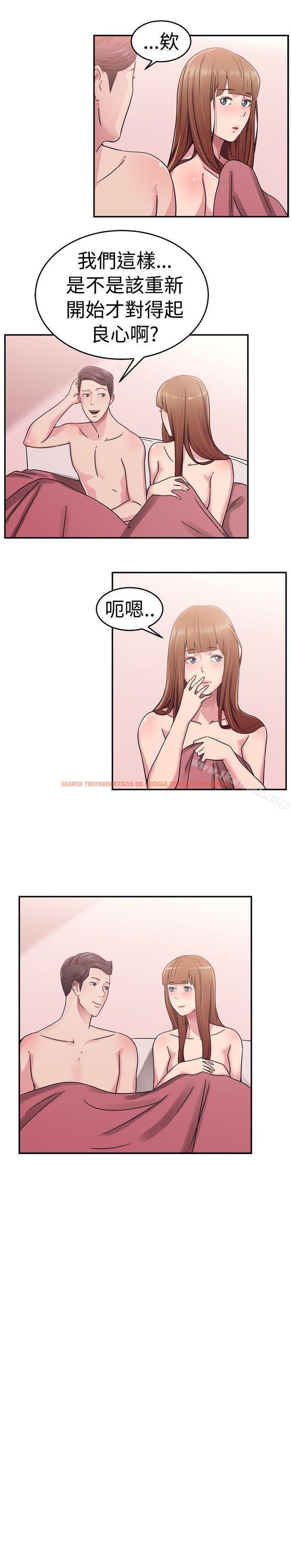 查看漫画前男友前女友(完結) - 第60話 沒想到人家這麼醉(下) - sayhentaiz.net中的281020图片