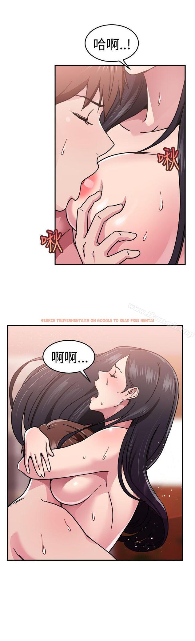 查看漫画前男友前女友(完結) - 第63話 去美國的善珠(下) - sayhentaiz.net中的281727图片