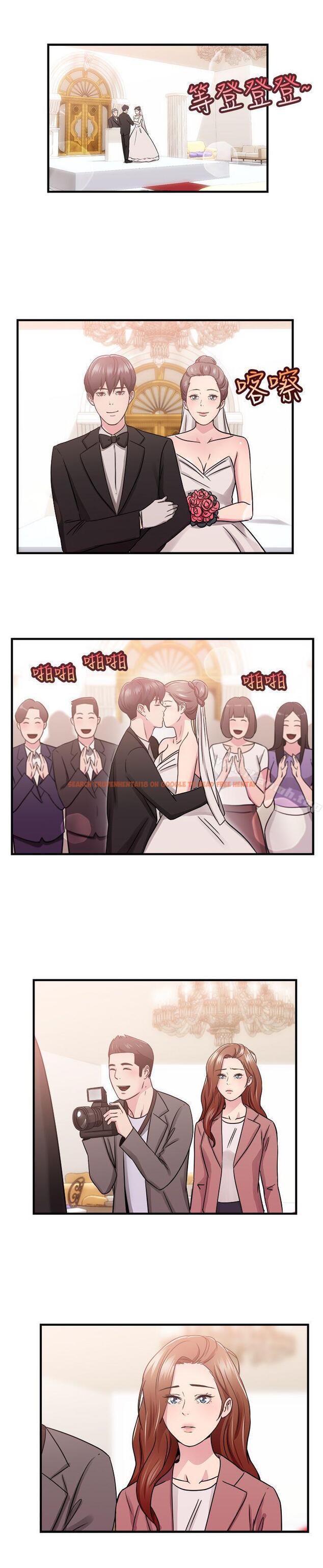 查看漫画前男友前女友(完結) - 第69話 妳本來也能有這種待遇(下) - sayhentaiz.net中的283333图片