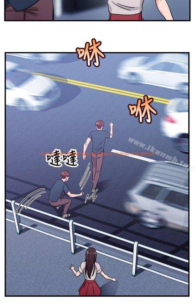 查看漫画前男友前女友(完結) - 第71話 死前做最後一次(中) - tymanga.com中的283700图片