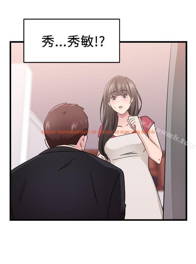 查看漫画前男友前女友(完結) - 第76話 部長老婆是我的前女友(上) - tymanga.com中的285155图片
