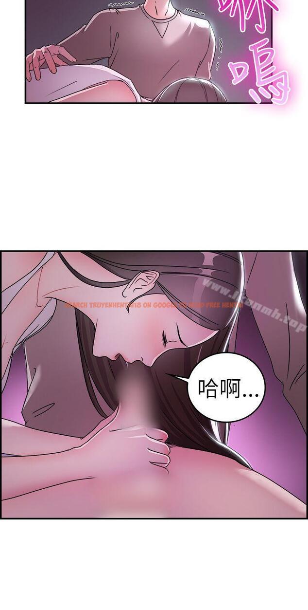 查看漫画前男友前女友(完結) - 第8話 幽會前女友(中) - tymanga.com中的263497图片