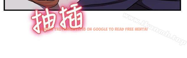 查看漫画前男友前女友(完結) - 第86話 舊時記憶的客人(中) - tymanga.com中的287642图片