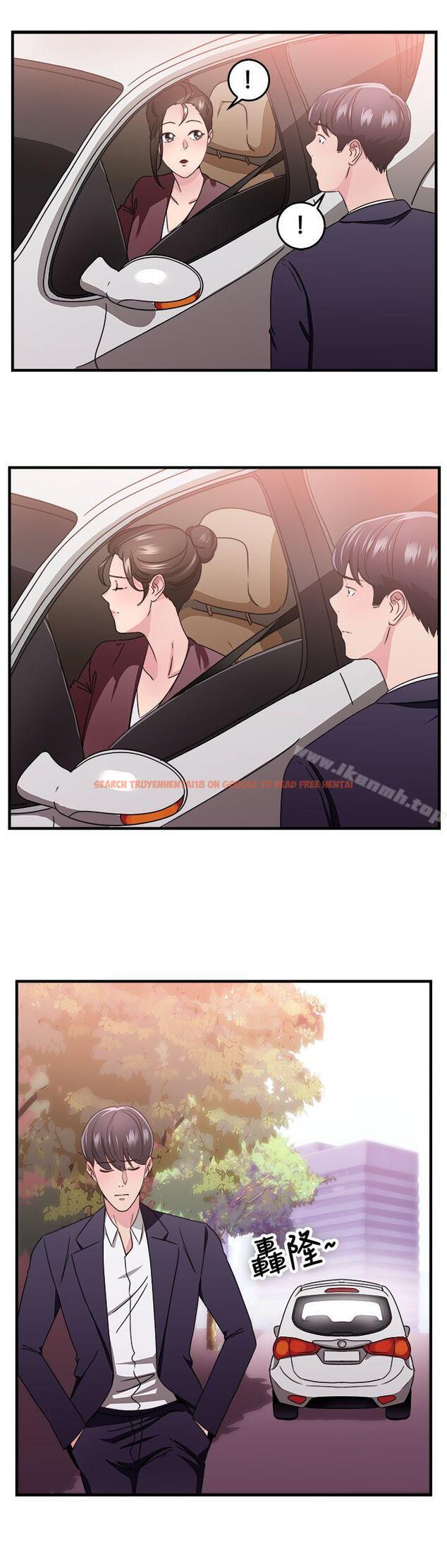 查看漫画前男友前女友(完結) - 第93話 她的女兒(下) - tymanga.com中的289754图片 查看漫画前男友前女友(完結) - 第93話 她的女兒(下) - tymanga.com中的289754图片