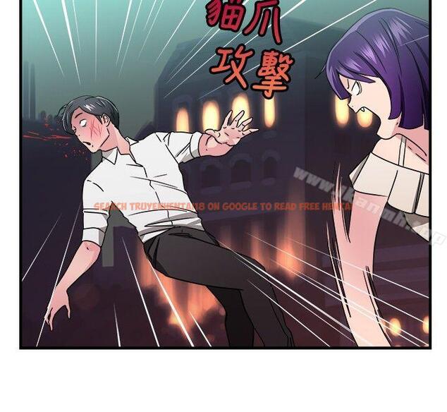 查看漫画前男友前女友(完結) - 第95話 身為外貌協會的男人(中) - tymanga.com中的290217图片