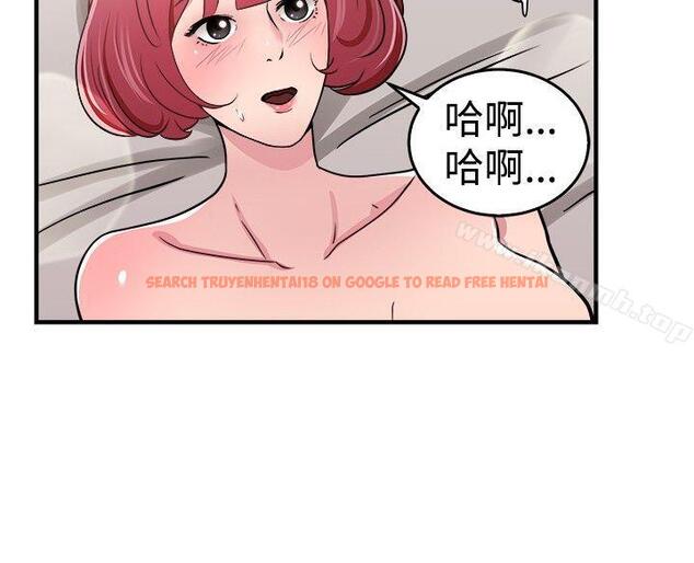 查看漫画前男友前女友(完結) - 第98話 時間倒轉(中) - tymanga.com中的291025图片 查看漫画前男友前女友(完結) - 第98話 時間倒轉(中) - tymanga.com中的291025图片