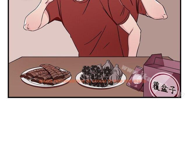 查看漫画前男友前女友(完結) - 第98話 時間倒轉(中) - tymanga.com中的291103图片 查看漫画前男友前女友(完結) - 第98話 時間倒轉(中) - tymanga.com中的291103图片