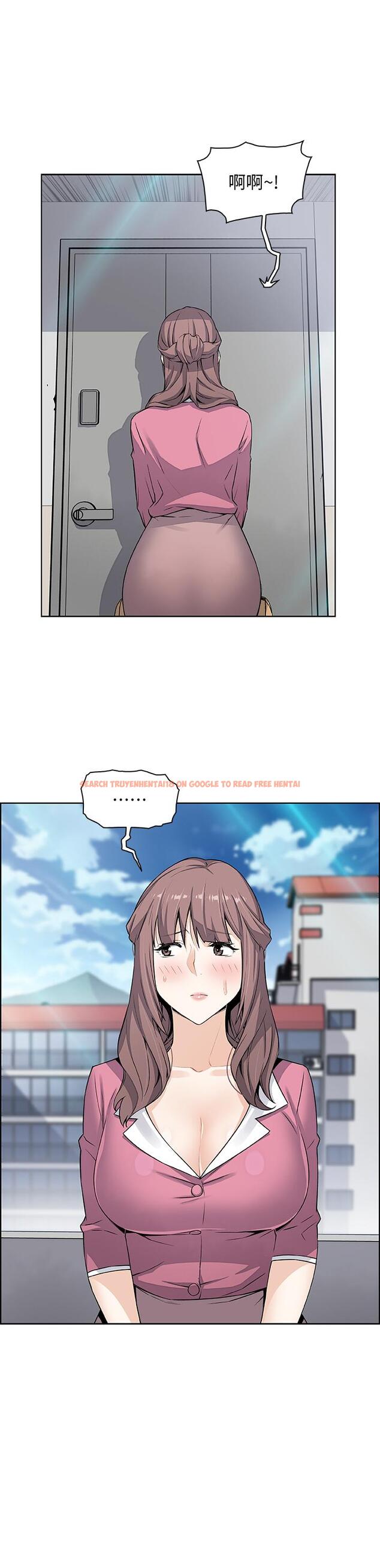 查看漫画前女友變女傭 - 第20話-被趕走的夏綾與正玄相遇 - tymanga.com中的451433图片