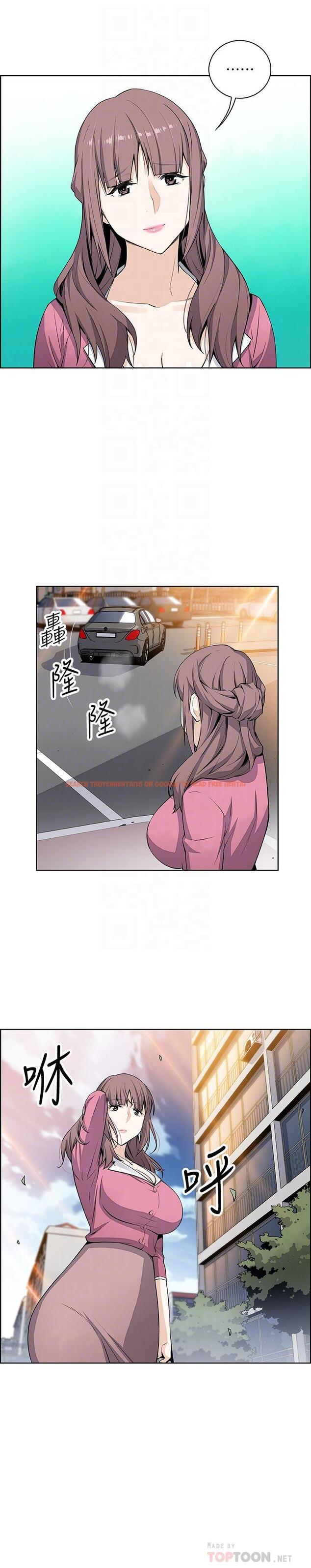 查看漫画前女友變女傭 - 第20話-被趕走的夏綾與正玄相遇 - tymanga.com中的451438图片