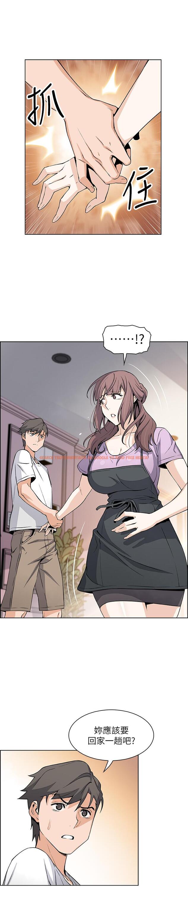 查看漫画前女友變女傭 - 第22話-找上正玄的另一個高利貸業者 - www.tymanga.com中的454965图片