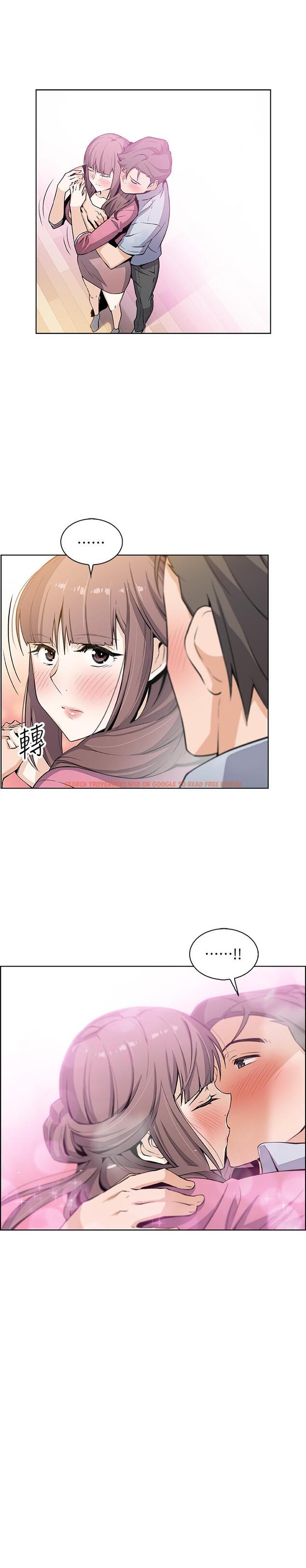 查看漫画前女友變女傭 - 第23話-專注在眼前的人身上 - tymanga.com中的462059图片