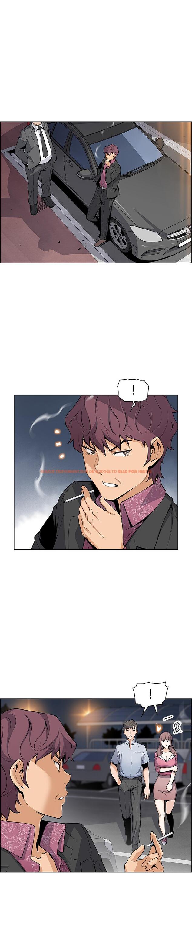 查看漫画前女友變女傭 - 第25話-終於開始同居生活 - tymanga.com中的466323图片
