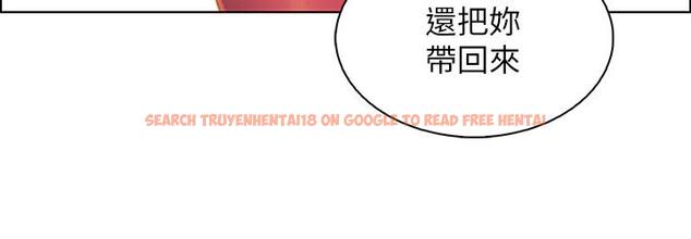 查看漫画前女友變女傭 - 第25話-終於開始同居生活 - tymanga.com中的466334图片