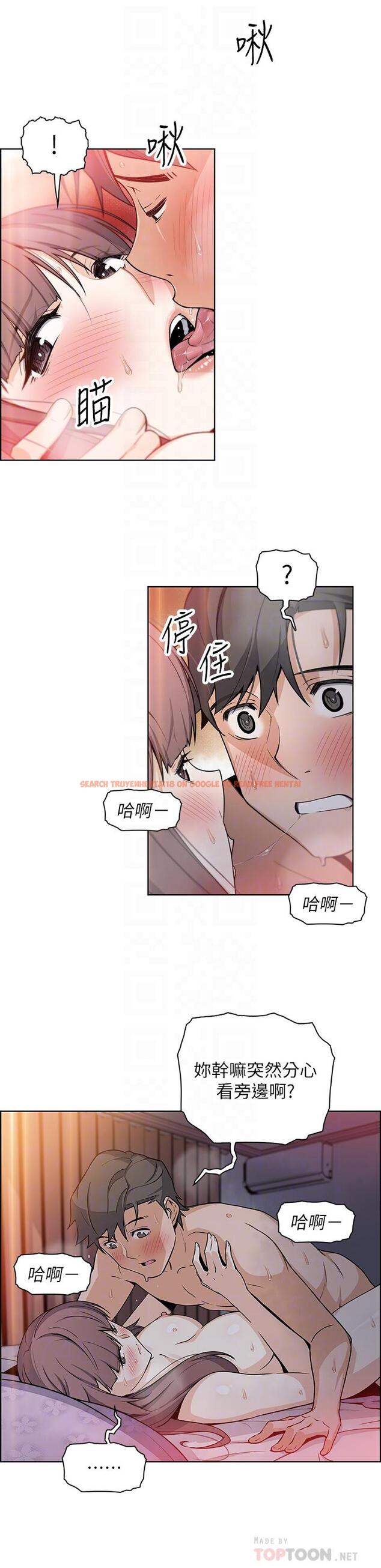 查看漫画前女友變女傭 - 第29話-希望我是你最銷魂的性經驗 - www.tymanga.com中的474618图片