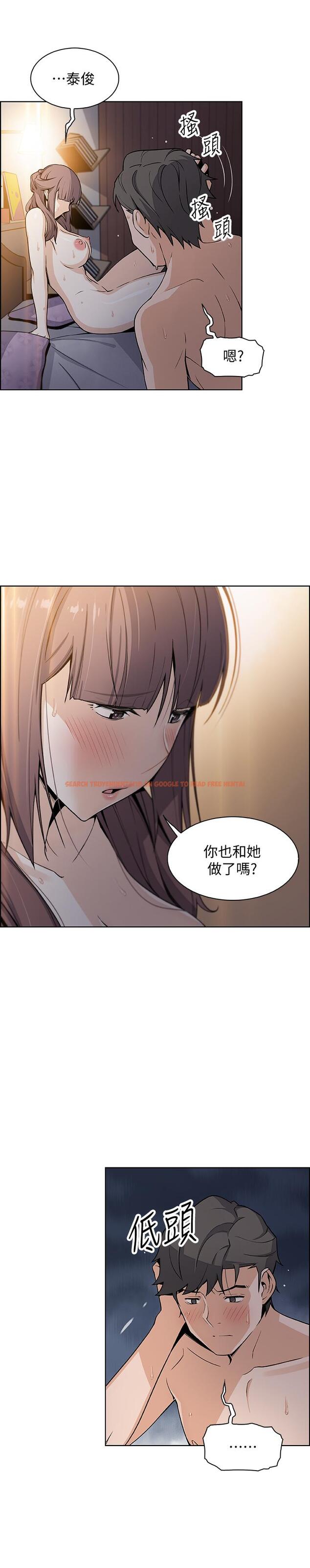 查看漫画前女友變女傭 - 第29話-希望我是你最銷魂的性經驗 - www.tymanga.com中的474621图片