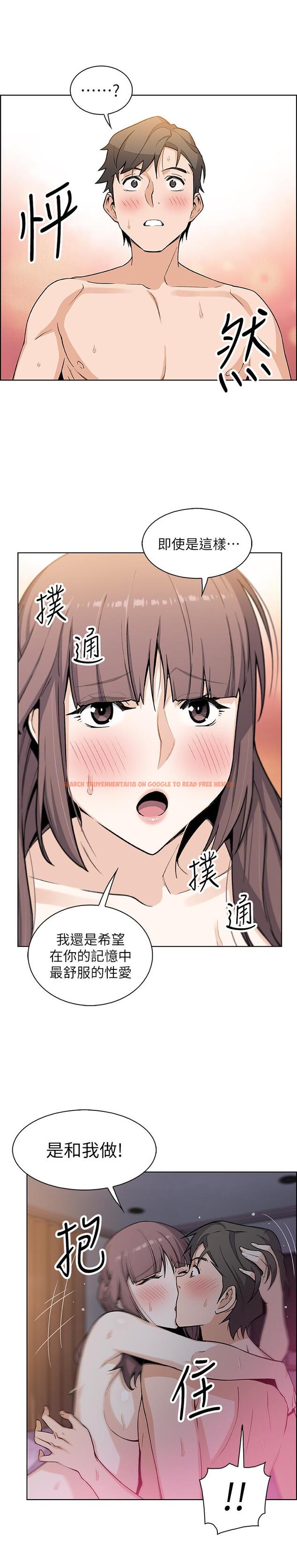查看漫画前女友變女傭 - 第29話-希望我是你最銷魂的性經驗 - www.tymanga.com中的474625图片