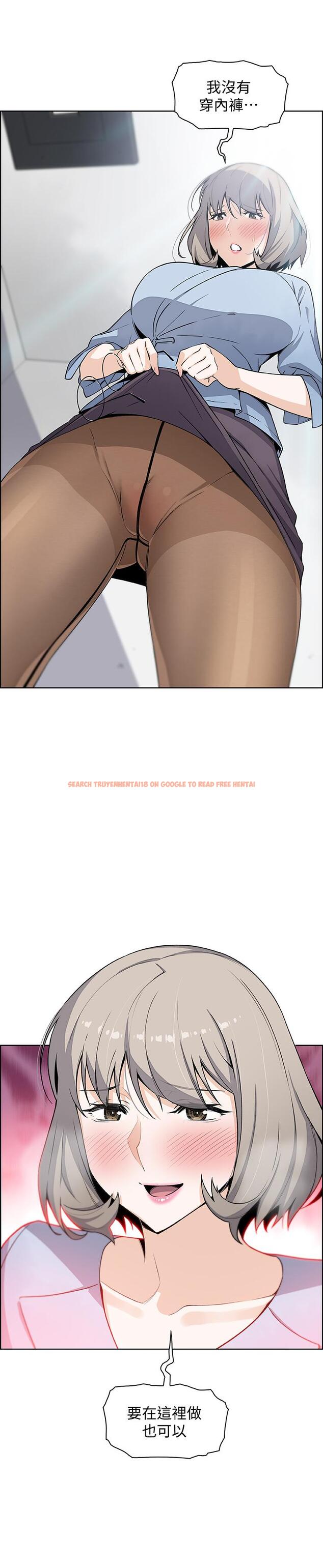 查看漫画前女友變女傭 - 第29話-希望我是你最銷魂的性經驗 - www.tymanga.com中的474642图片
