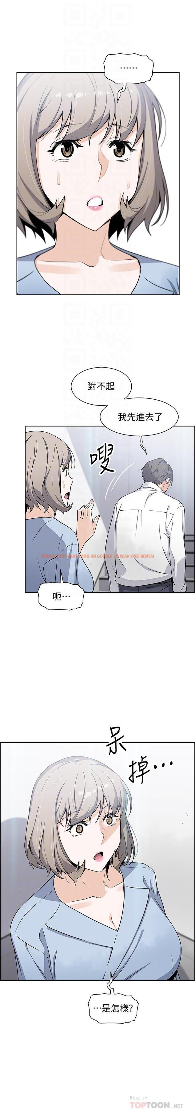 查看漫画前女友變女傭 - 第30話-夏綾大膽的絲襪誘惑 - www.tymanga.com中的476670图片