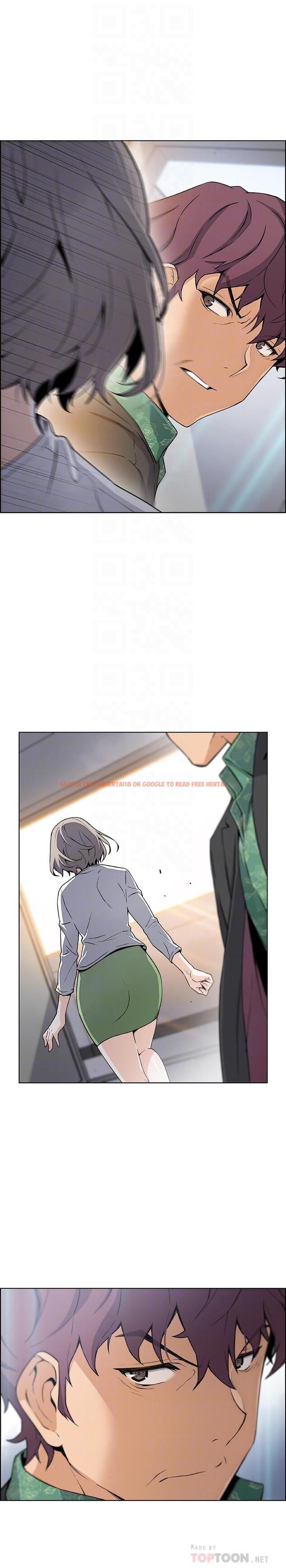 查看漫画前女友變女傭 - 第31話-誰在看都無所謂 - www.tymanga.com中的478967图片
