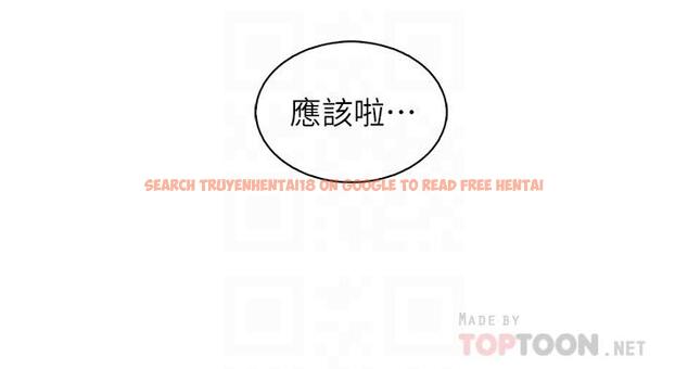 查看漫画前女友變女傭 - 第32話-再次點燃的愛火 - www.tymanga.com中的481279图片