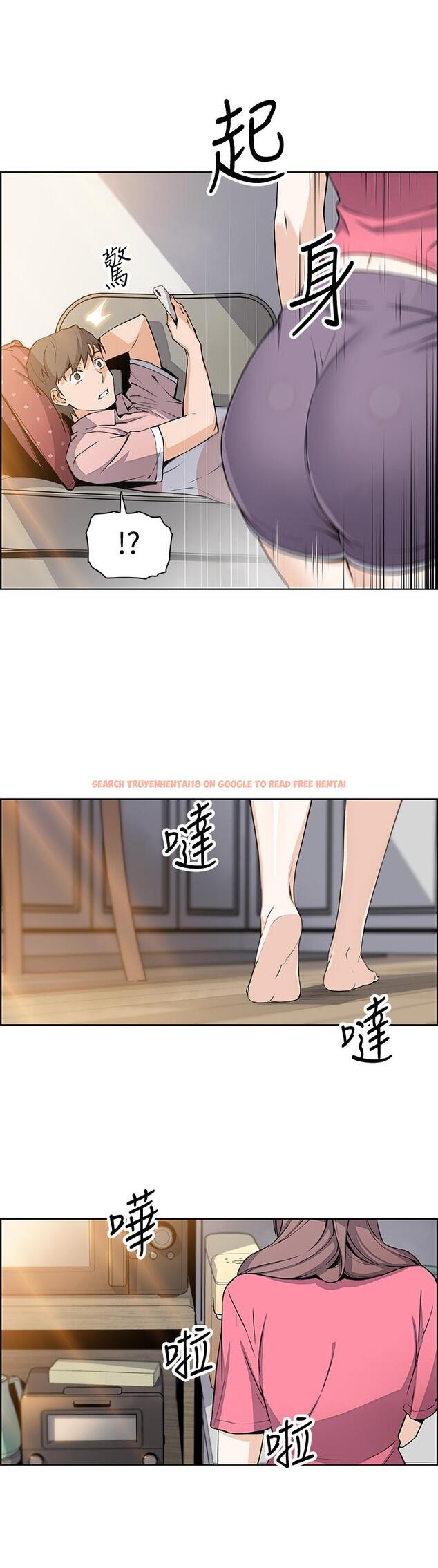 查看漫画前女友變女傭 - 第32話-再次點燃的愛火 - www.tymanga.com中的481282图片