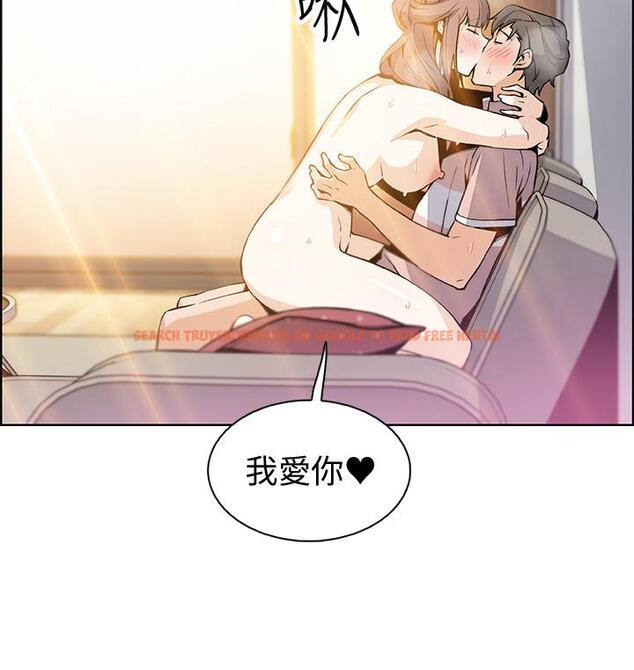 查看漫画前女友變女傭 - 第33話-隨高潮噴出的噴泉 - tymanga.com中的483186图片