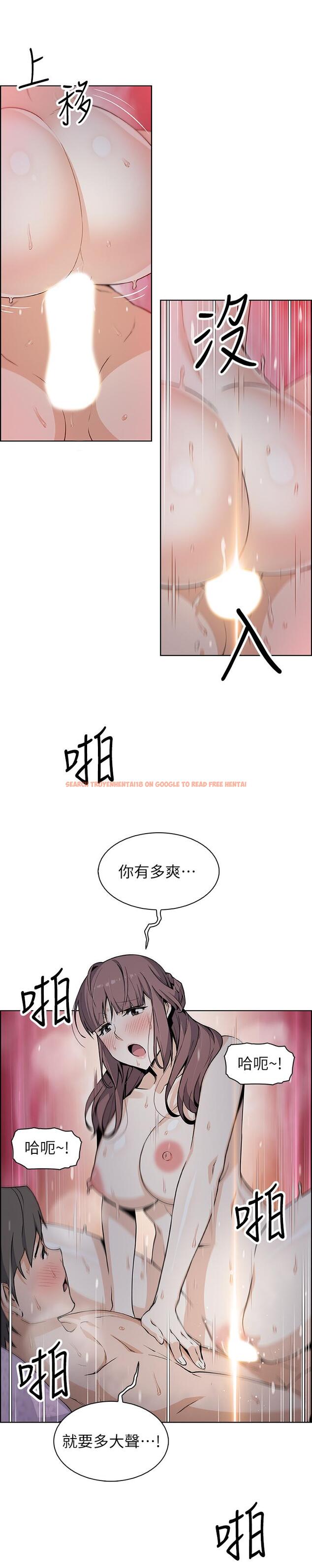 查看漫画前女友變女傭 - 第34話-領悟真愛 - tymanga.com中的484868图片