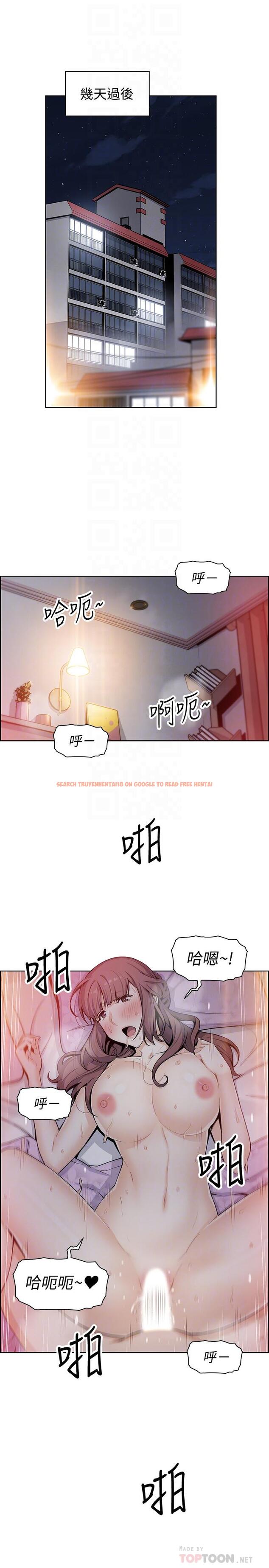查看漫画前女友變女傭 - 第35話-一決勝負 - tymanga.com中的486940图片