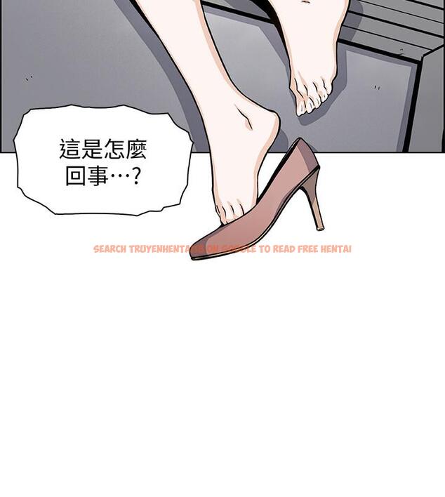 查看漫画前女友變女傭 - 第35話-一決勝負 - tymanga.com中的486951图片