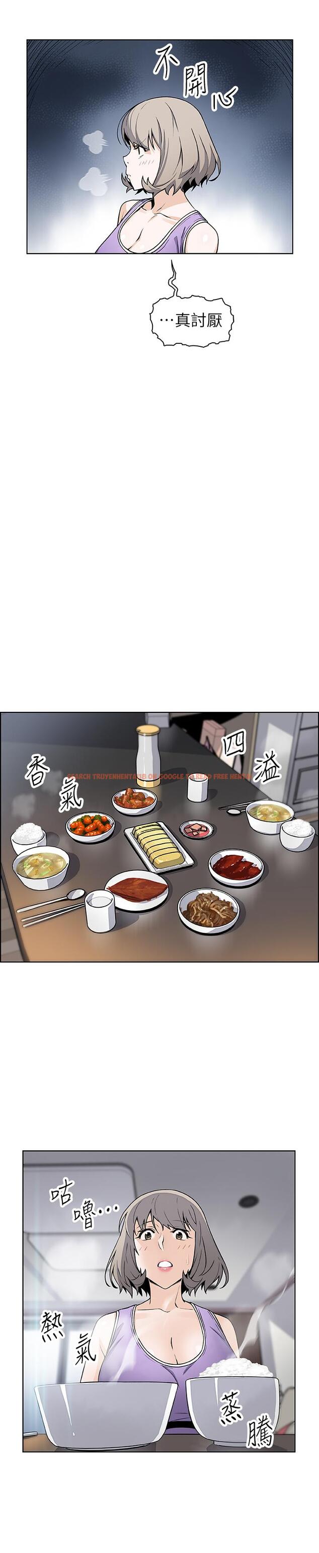 查看漫画前女友變女傭 - 第35話-一決勝負 - tymanga.com中的486958图片