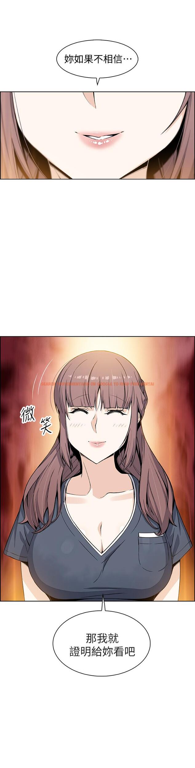 查看漫画前女友變女傭 - 第36話-依舊刺激的性生活 - tymanga.com中的488694图片
