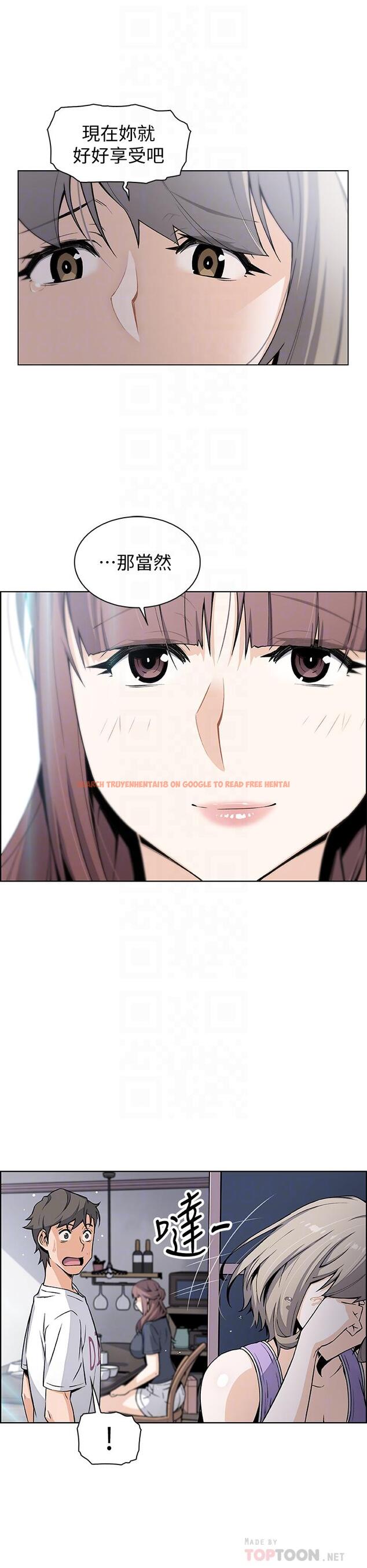 查看漫画前女友變女傭 - 第36話-依舊刺激的性生活 - tymanga.com中的488699图片