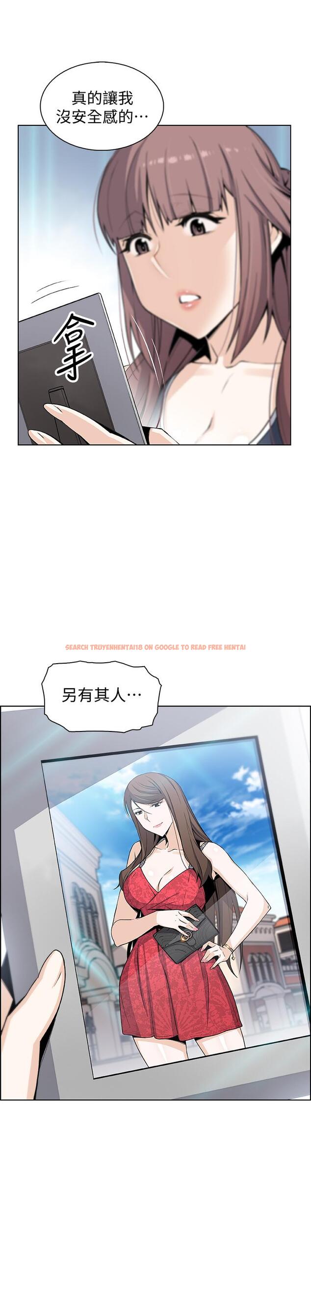 查看漫画前女友變女傭 - 第36話-依舊刺激的性生活 - tymanga.com中的488706图片