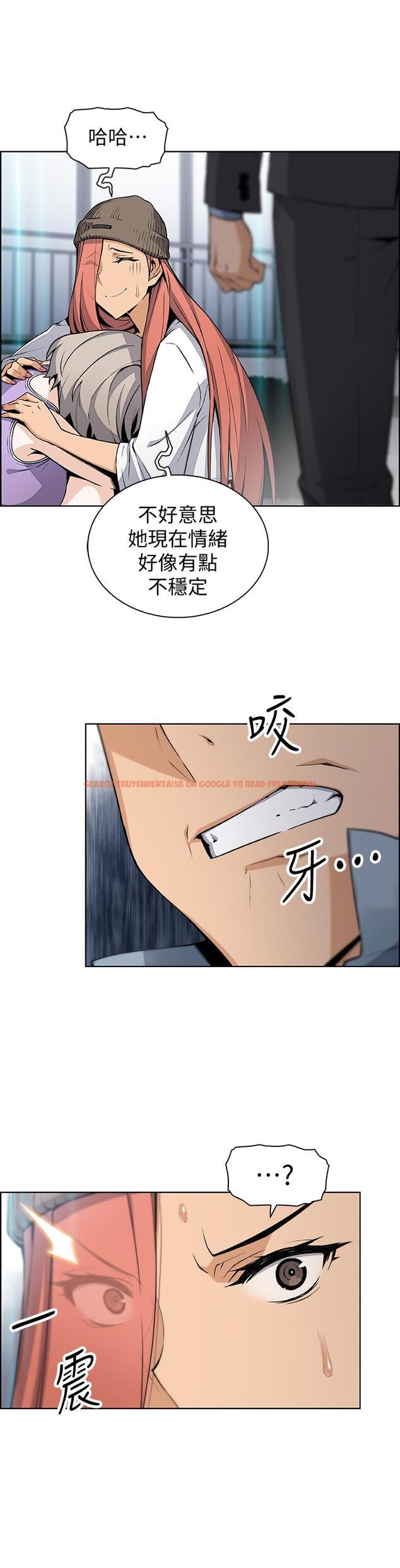 查看漫画前女友變女傭 - 第37話-高利貸業者發現兩人的關係 - tymanga.com中的491012图片