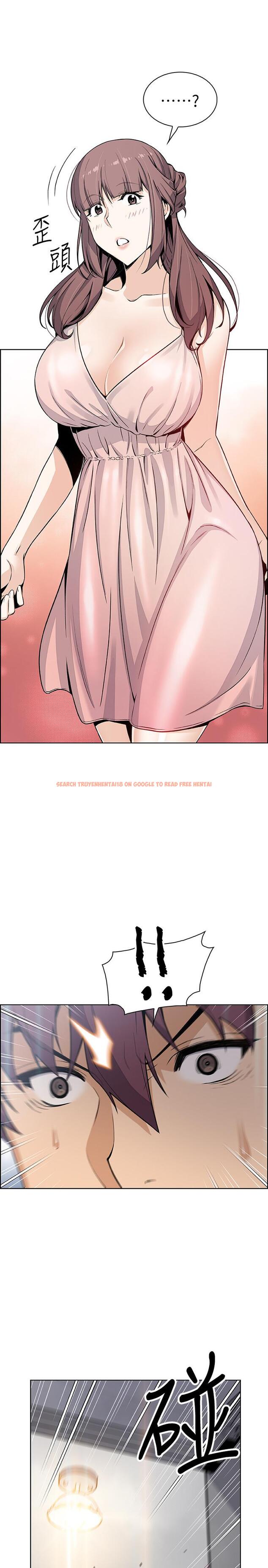 查看漫画前女友變女傭 - 第37話-高利貸業者發現兩人的關係 - tymanga.com中的491022图片