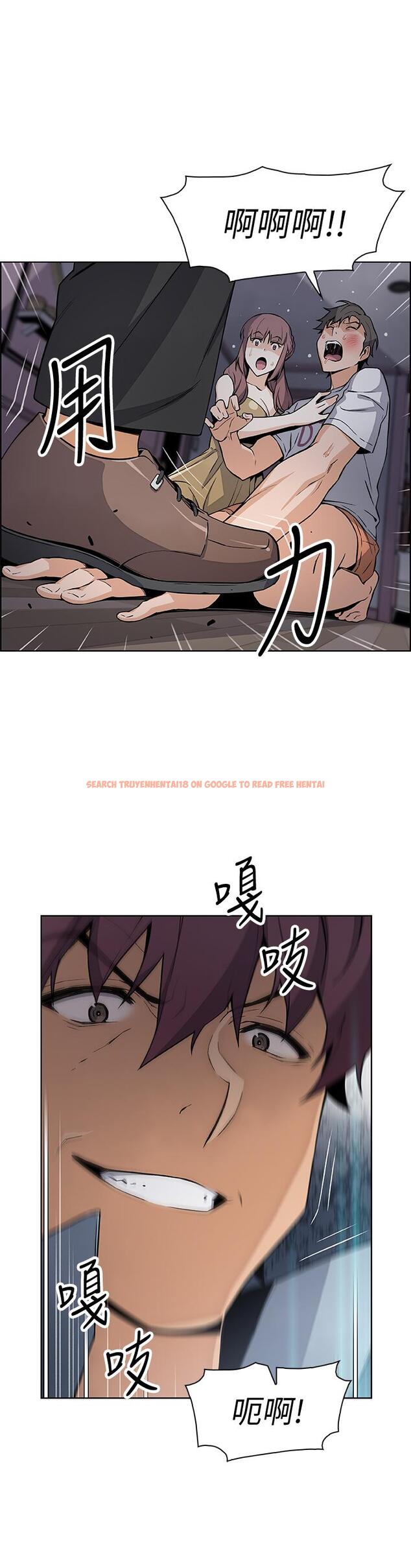 查看漫画前女友變女傭 - 第38話-被高利貸業者帶走的正玄 - tymanga.com中的492800图片