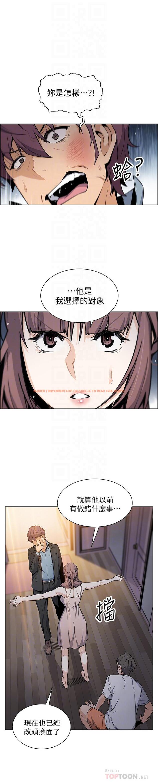 查看漫画前女友變女傭 - 第38話-被高利貸業者帶走的正玄 - tymanga.com中的492807图片