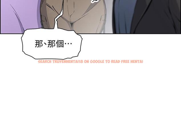 查看漫画前女友變女傭 - 第39話-突如其來的告白 - tymanga.com中的494512图片