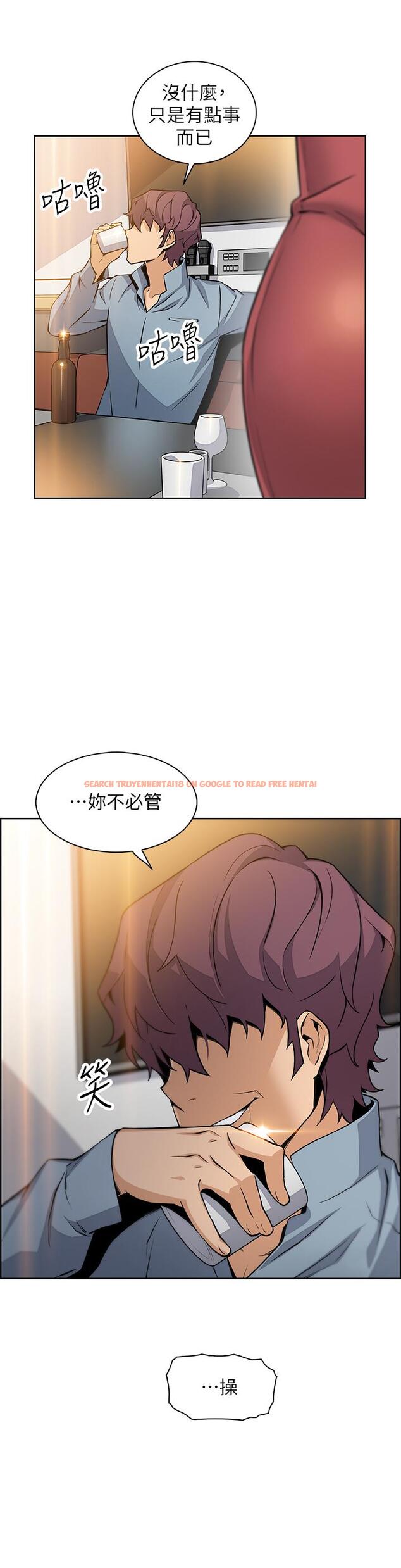 查看漫画前女友變女傭 - 第39話-突如其來的告白 - tymanga.com中的494533图片