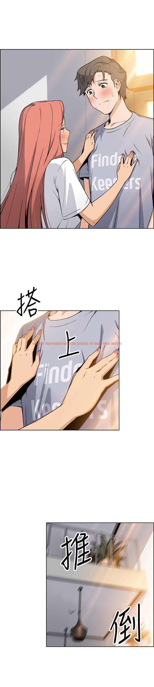 查看漫画前女友變女傭 - 第41話-未婚妻的突襲檢查 - tymanga.com中的498422图片
