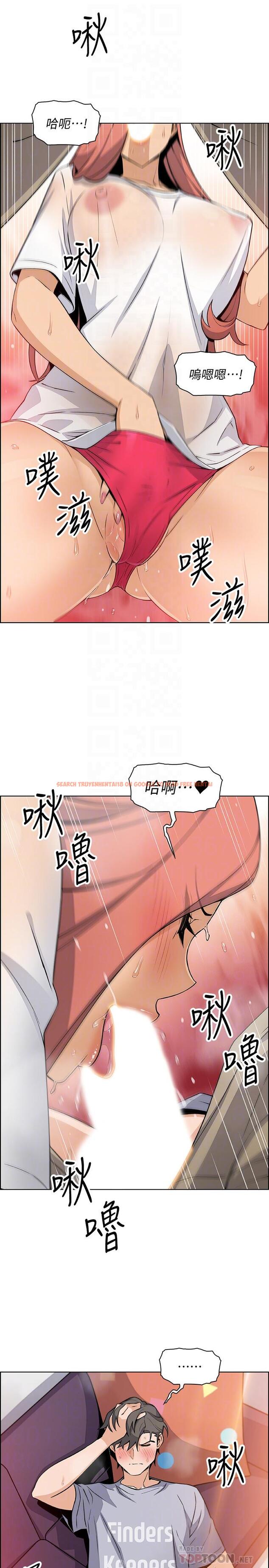 查看漫画前女友變女傭 - 第41話-未婚妻的突襲檢查 - tymanga.com中的498429图片