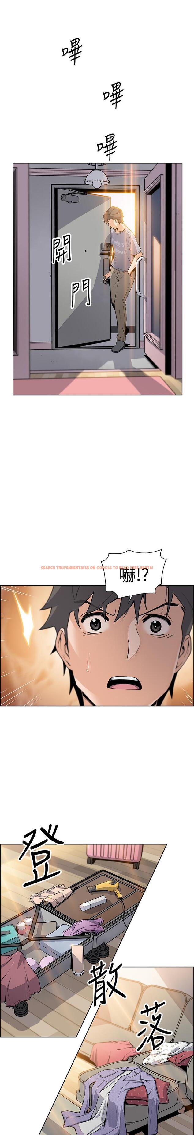 查看漫画前女友變女傭 - 第41話-未婚妻的突襲檢查 - tymanga.com中的498442图片