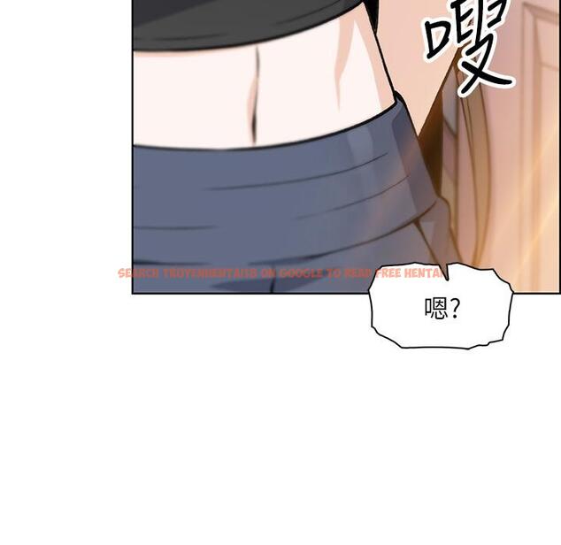 查看漫画前女友變女傭 - 第41話-未婚妻的突襲檢查 - tymanga.com中的498446图片