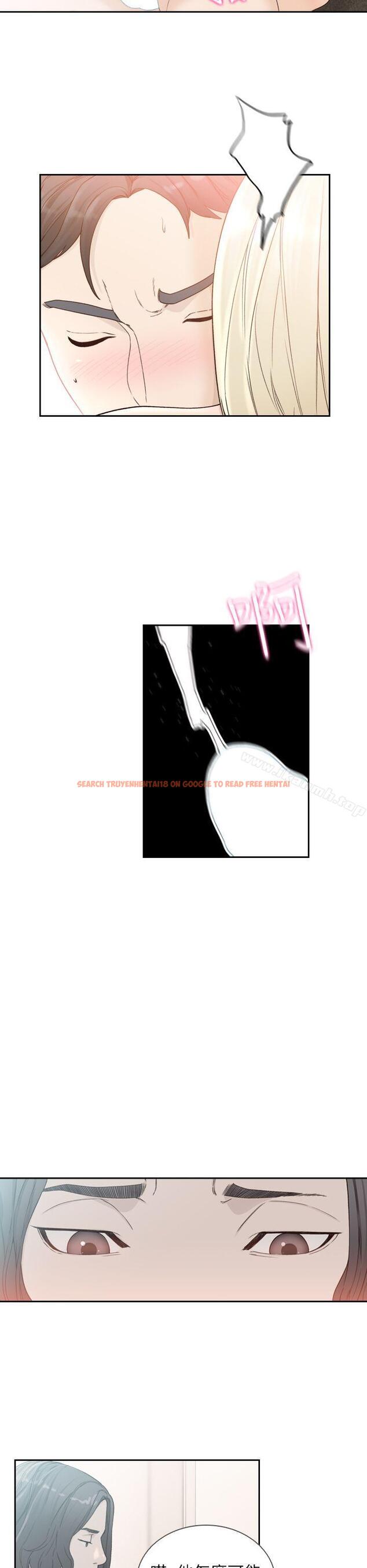 查看漫画前女友 - 第11話-我不想要只是朋友 - tymanga.com中的407766图片
