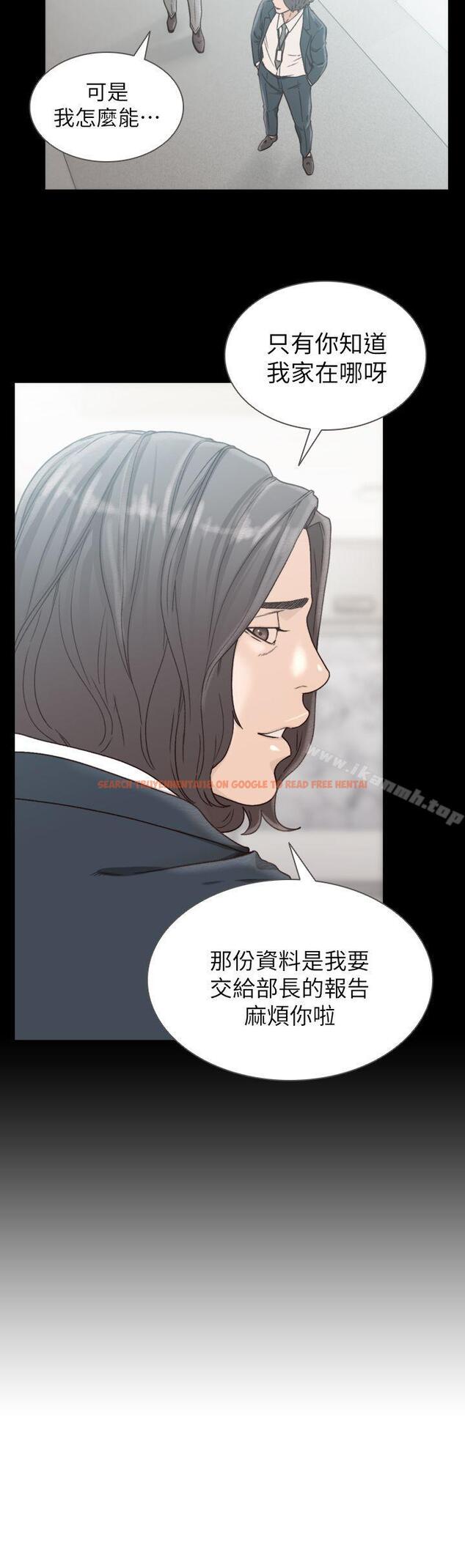 查看漫画前女友 - 第11話-我不想要只是朋友 - tymanga.com中的407790图片